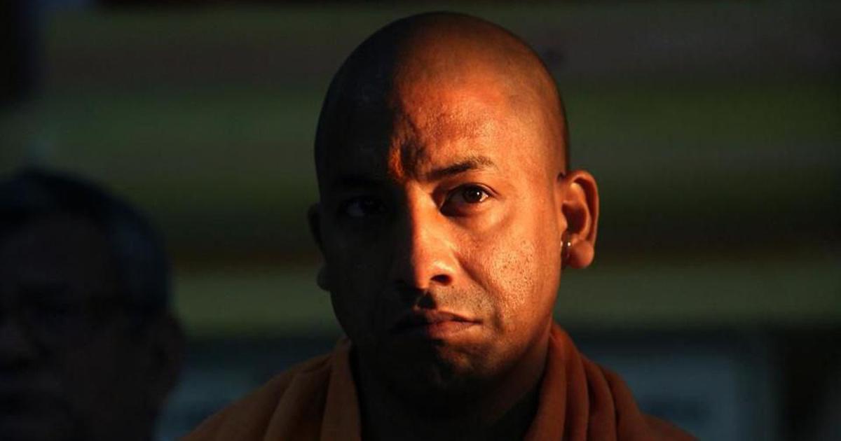 Yogi Adityanath